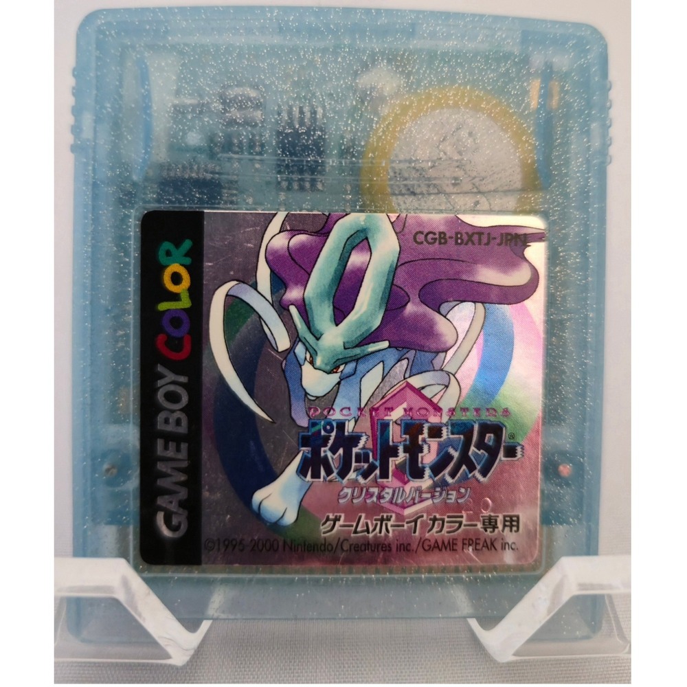 Pokemon Crystal Japanese Import (GBC) - 20 Stamp - Pocket Monsters - TESTED